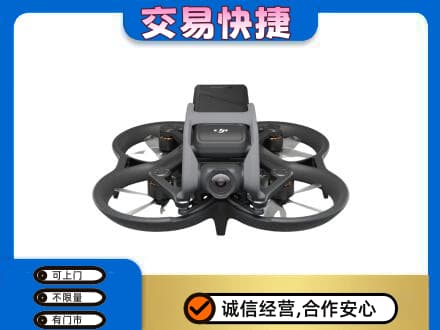 伊犁州沙湾县回收无人机