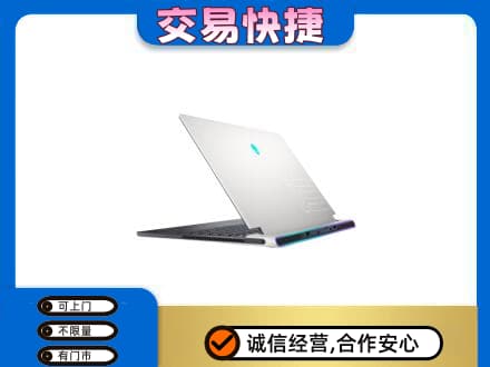 伊犁州沙湾县回收电脑