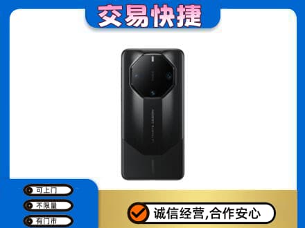 伊犁州沙湾县回收手机