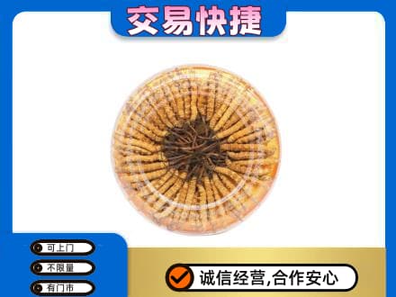 伊犁州沙湾县回收虫草礼盒